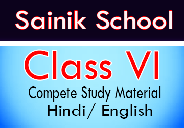Class VI Sainik | RMS Live Class